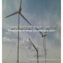 small 600W residential wind power generator